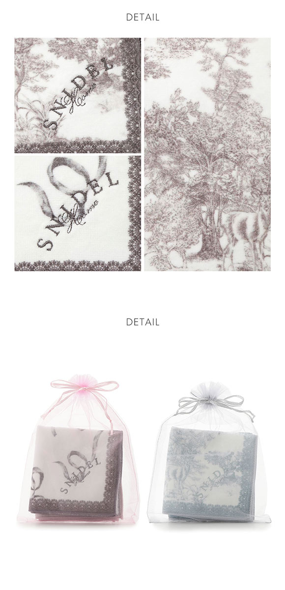 スナイデルホーム ハンドタオルセットル SNIDEL HOME