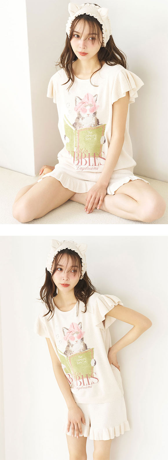 スナイデルホーム キャットニットヘアバンド SNIDEL HOME | SHIROHATO