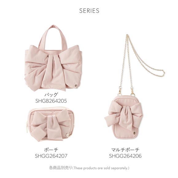 スナイデルホーム デザインリボンマルチポーチ SNIDEL HOME