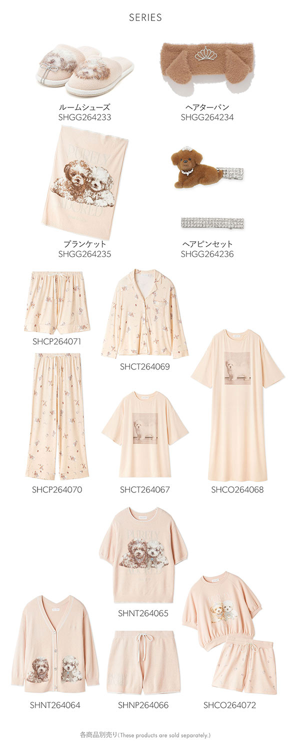スナイデルホーム DOGラメジャガード ルームシューズ パジャマ ルームウェア SNIDEL HOME