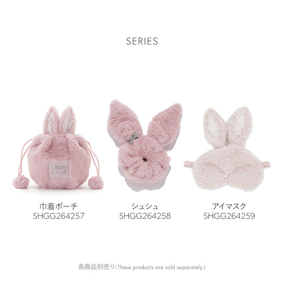 スナイデルホーム Halloween ドロストウサギポーチ SNIDEL HOME ハロウィン
