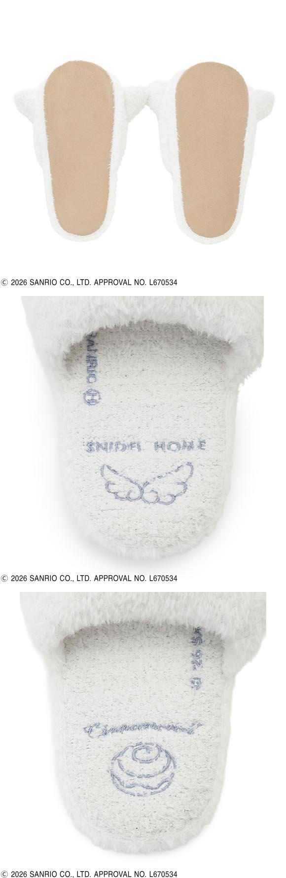 スナイデルホーム Cinnamoroll スリッパ ルームシューズ パジャマ ルームウェア シナモロール サンリオ SANRIO SNIDEL HOME