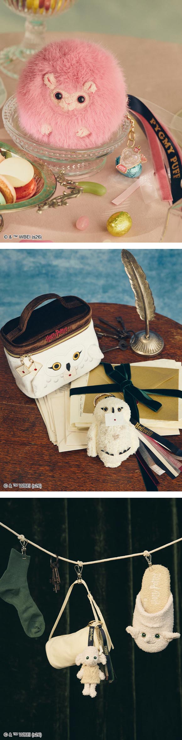 スナイデルホーム ハリー・ポッター Milcrea モチーフニットチャーム SNIDEL HOME Harry Potter