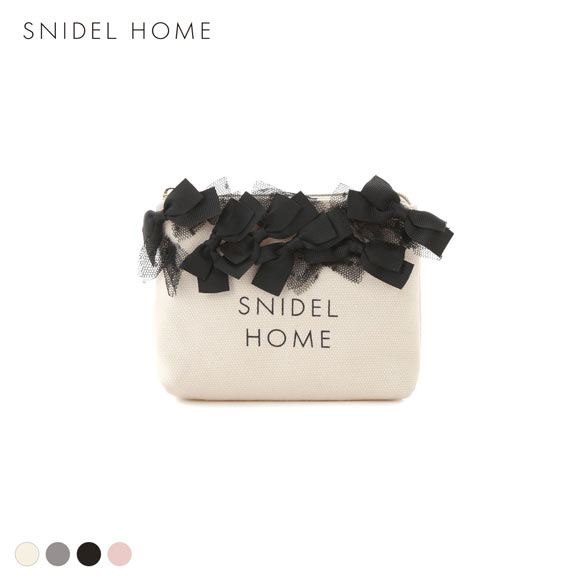 スナイデルホーム リボンポーチ SNIDEL HOME | SHIROHATO(白鳩)