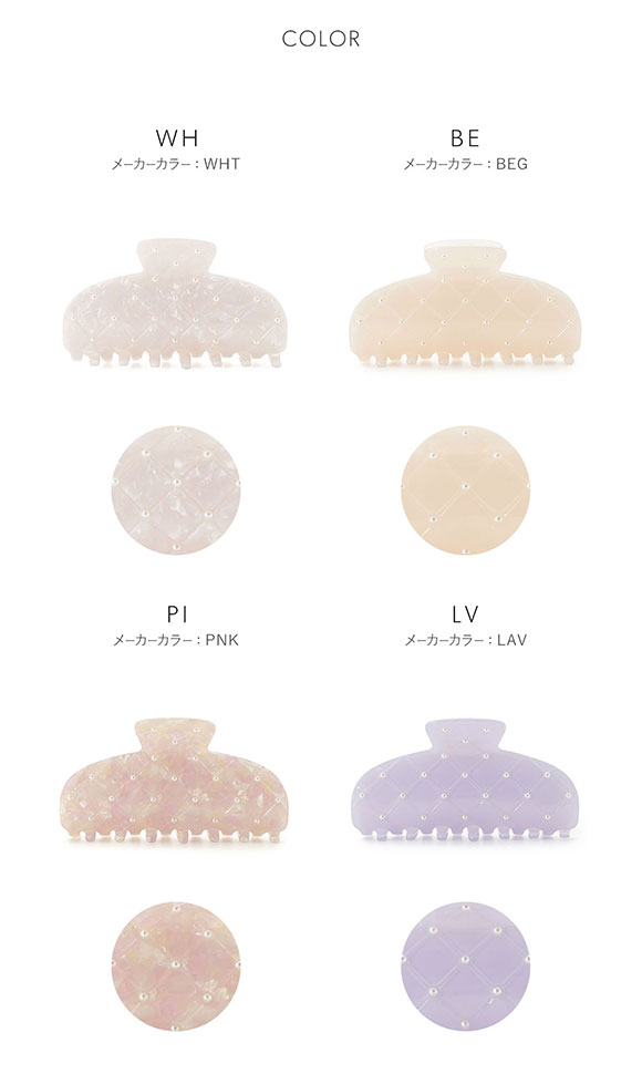 スナイデルホーム キルティングバンス SNIDEL HOME