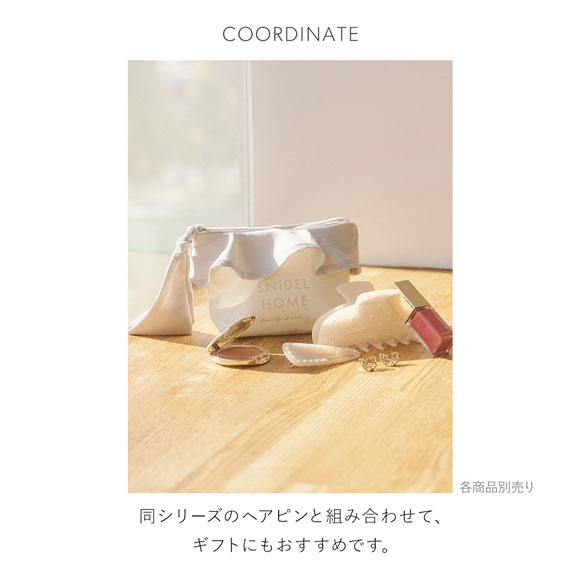 スナイデルホーム キルティングバンス SNIDEL HOME