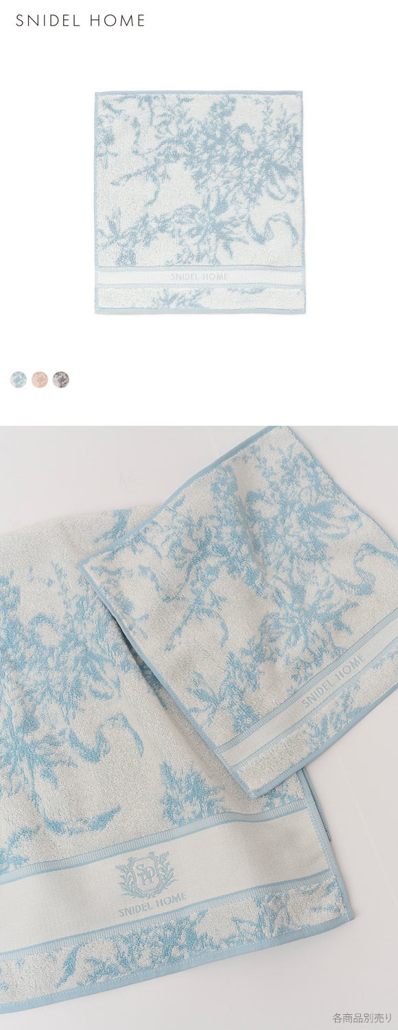 スナイデルホーム リボン花柄ジャガードハンドタオル SNIDEL HOME
