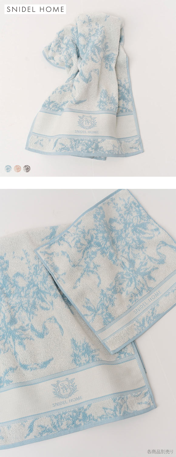 スナイデルホーム リボン花柄ジャガードフェイスタオル SNIDEL HOME