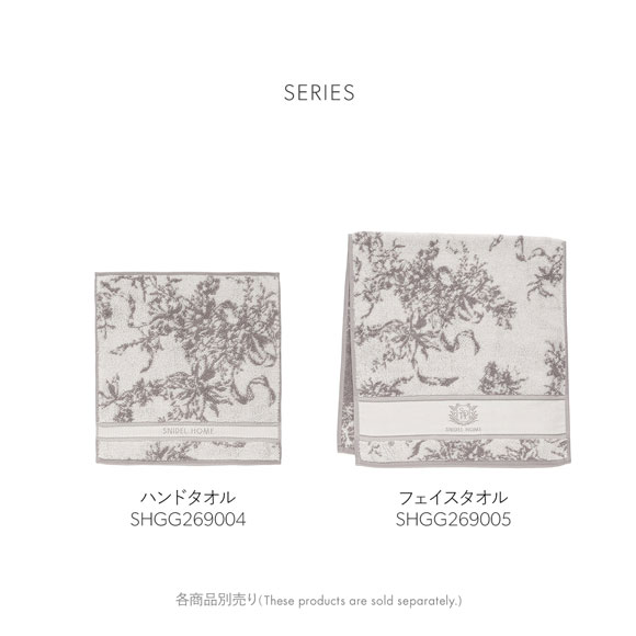 スナイデルホーム リボン花柄ジャガードフェイスタオル SNIDEL HOME