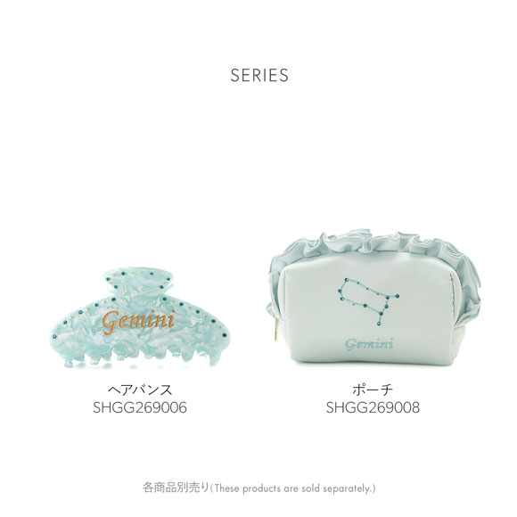 スナイデルホーム 星座刺繍ポーチ SNIDEL HOME