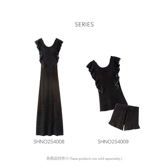 スナイデルホーム フリルニットセットアップ パジャマ ルームウェア SNIDEL HOME