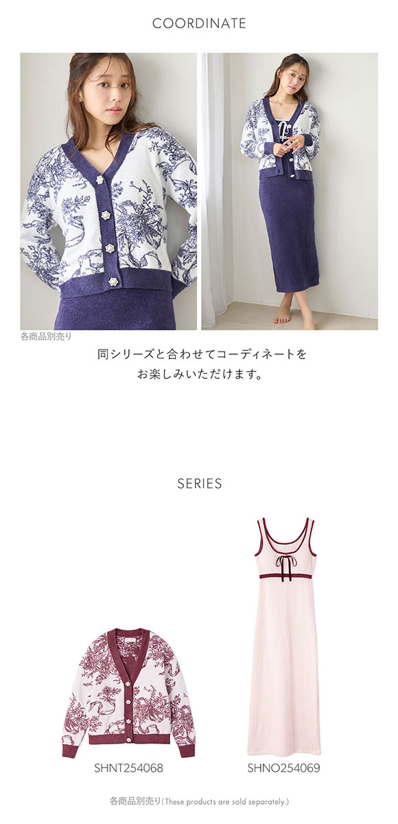 スナイデルホーム 5th Anniversary ワンポイントニットワンピース SNIDEL HOME