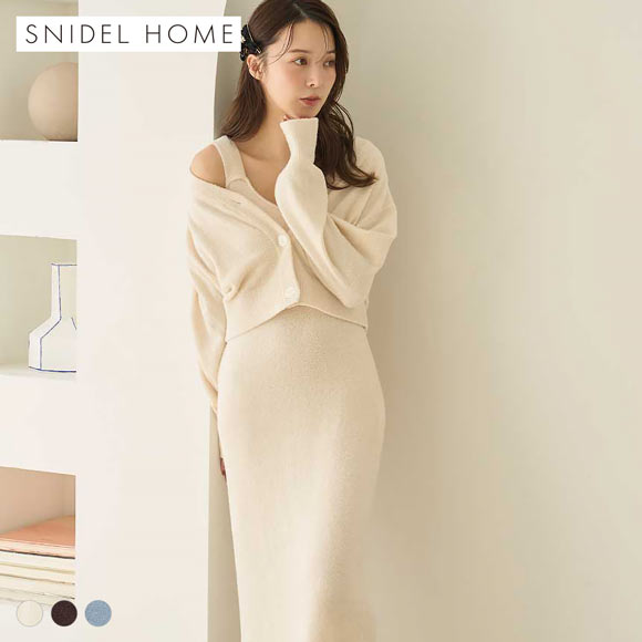 スナイデルホーム カーディガン×ワンピースセット パジャマ ルーム