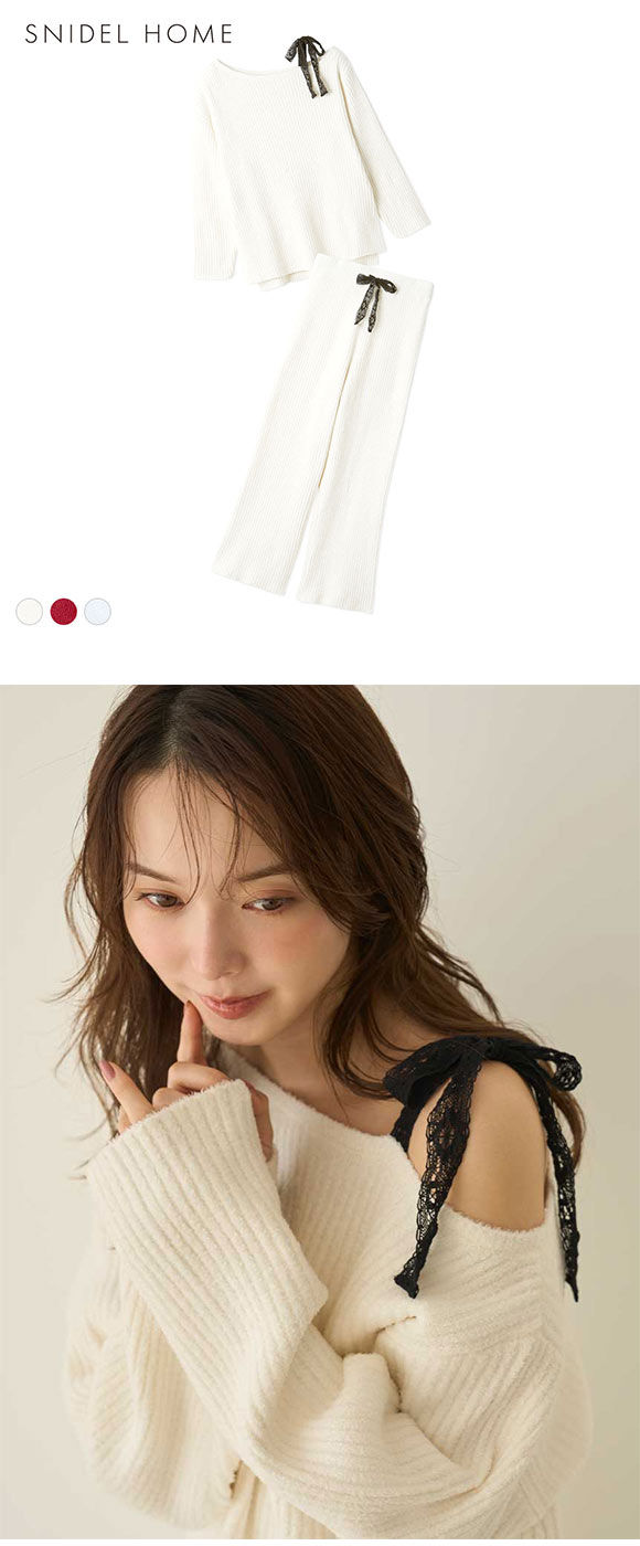 スナイデルホーム リボンセットアップ SNIDEL HOME