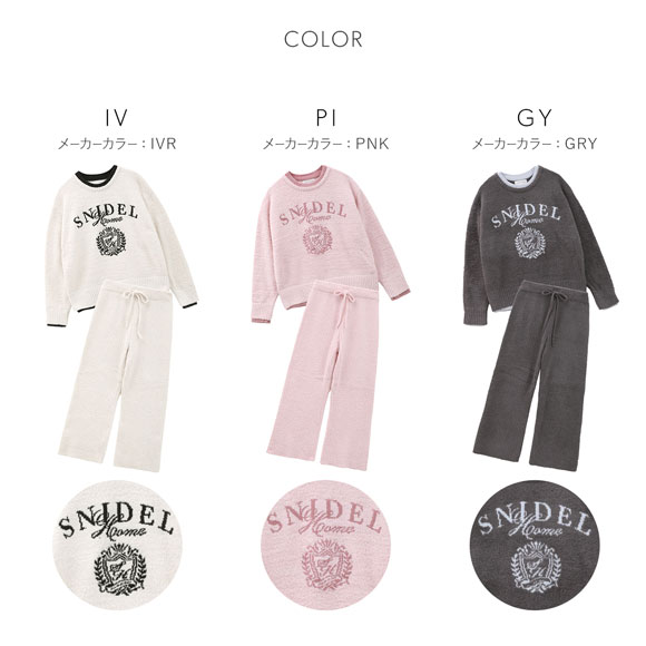 スナイデルホーム エンブレムセットアップ パジャマ ルームウェア