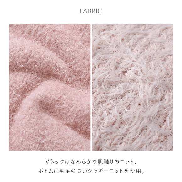 スナイデルホーム Vネックニット×ショートパンツセットアップ 上下セット パジャマ ルームウェア SNIDEL HOME