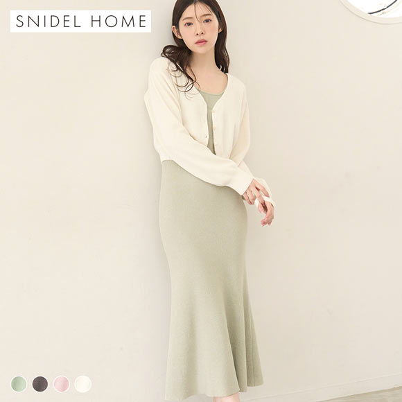 スナイデルホーム カーディガン×ワンピースセット パジャマ ルームウェア セット SNIDEL HOME