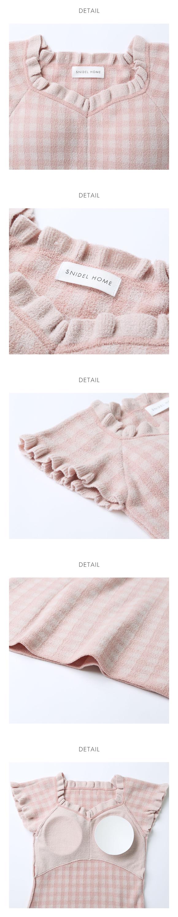 スナイデルホーム ギンガムフリルニットワンピース カップイン パッド付き ルームウェア パジャマ SNIDEL HOME