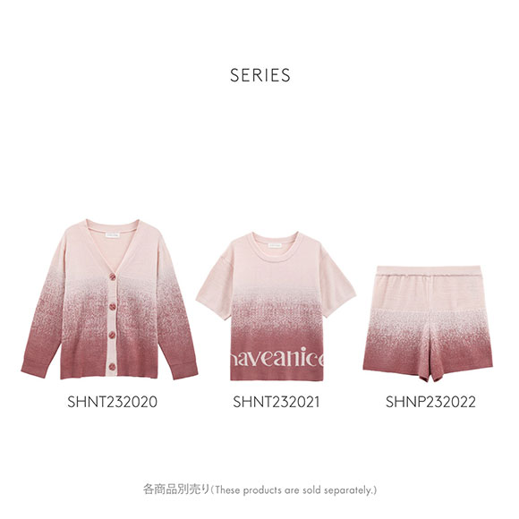 スナイデルホーム SNIDEL HOME 【Sorbet Touch】グラデーションニットショートパンツ パジャマ ルームウェア