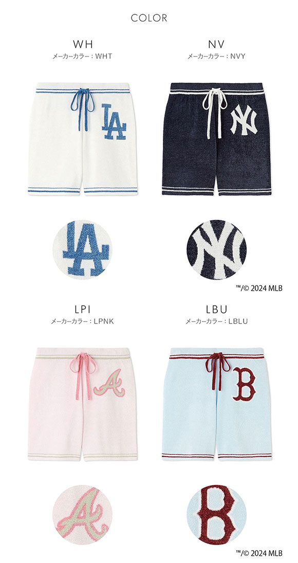 スナイデルホーム SNIDEL HOME 【MLB】ニットショートパンツ ルームウェア パジャマ