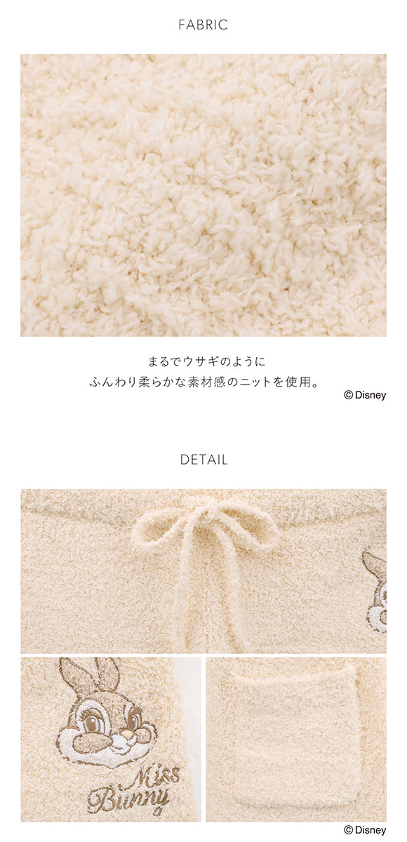 スナイデルホーム SNIDEL HOME 【Bambi】ショートパンツ パジャマ ルームウェア