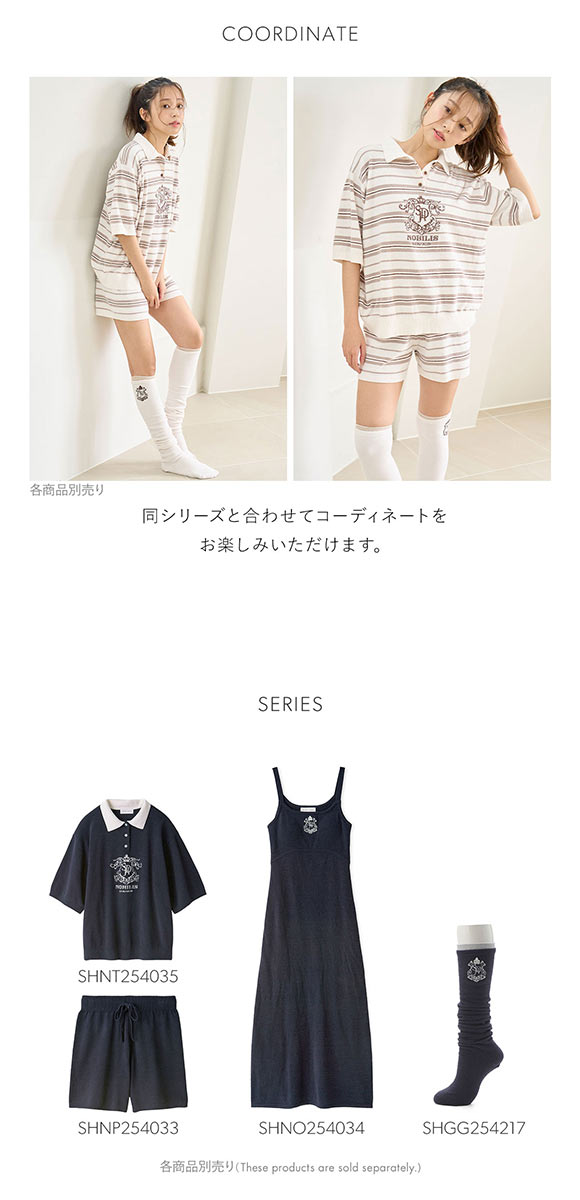 スナイデルホーム ニットショートパンツ SNIDEL HOME