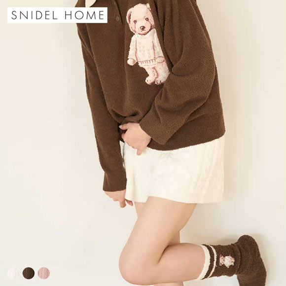 スナイデルホーム ケーブルニットショートパンツ SNIDEL HOME