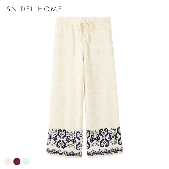 スナイデルホーム ノルディックロングパンツ パジャマ ルームウェア