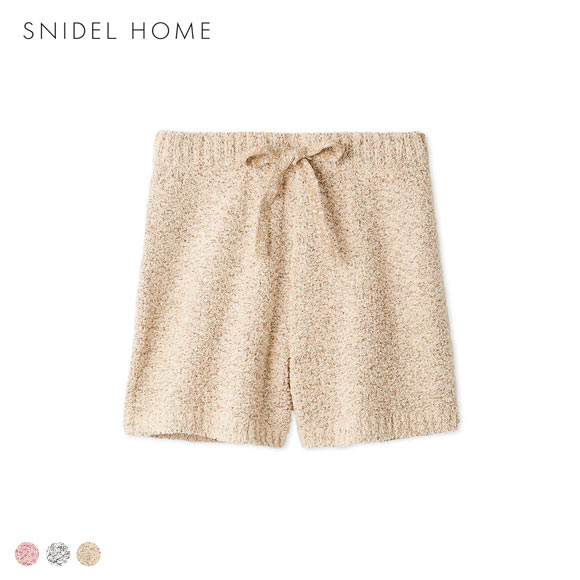 スナイデルホーム ローゲージショートパンツ パジャマ ルームウェア SNIDEL HOME