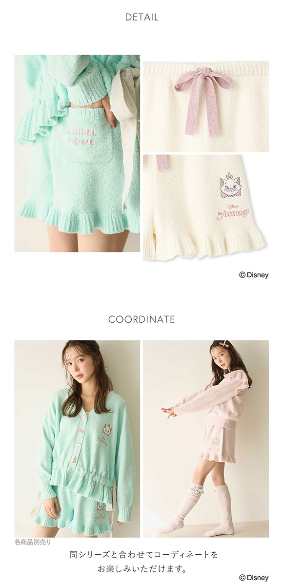 スナイデルホーム　マリーちゃん　ニットプルオーバー& ニットショートパンツセット スナイデルホーム マリーちゃん ニットプルオーバー& ニットショート