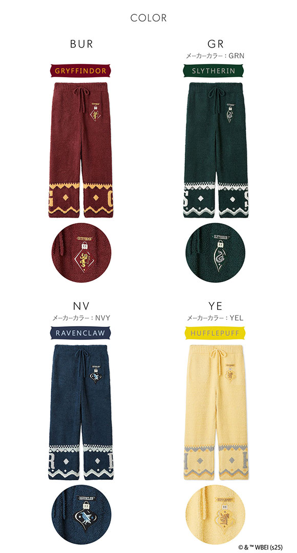 スナイデルホーム Harry Potter モチーフニットロングパンツ パジャマ