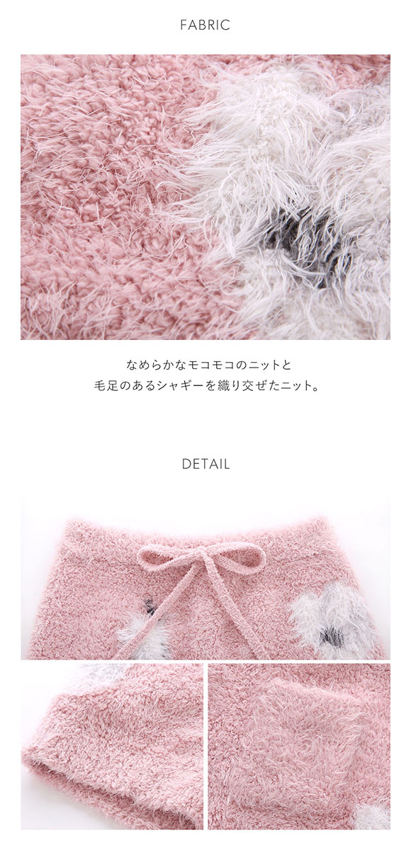 スナイデルホーム フラワージャガードニットショートパンツ SNIDEL