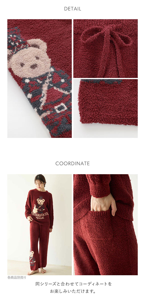 スナイデルホーム Steam Whip ホリデーベアジャガードロングパンツ