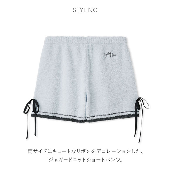 スナイデルホーム Milcrea リボンニットショートパンツ パジャマ