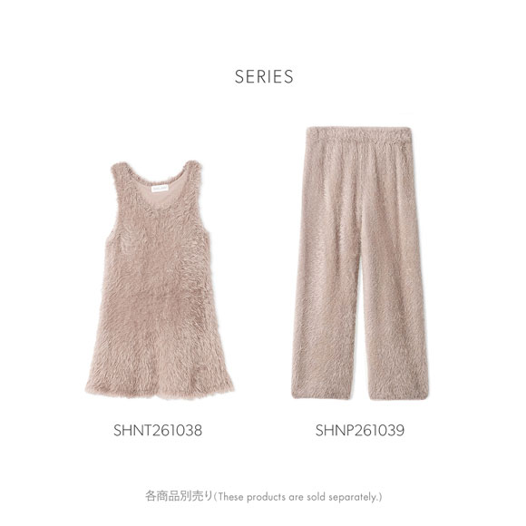 スナイデルホーム シャギーロングパンツ パジャマ ルームウェア SNIDEL HOME