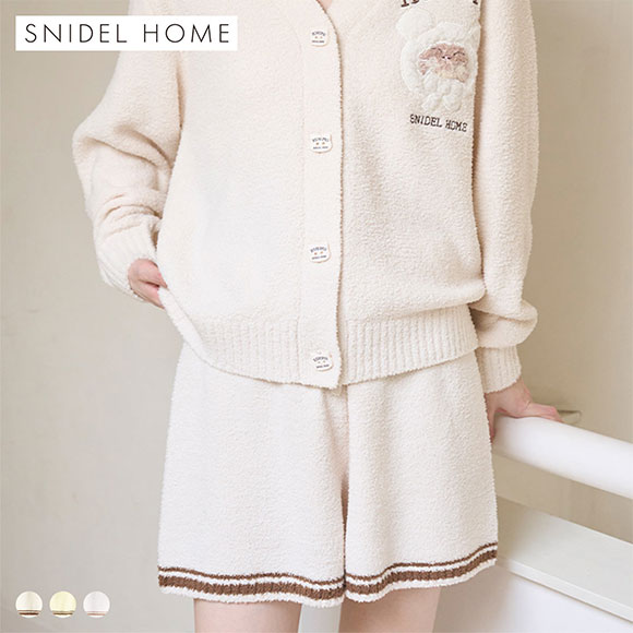 スナイデルホーム KOROMO ニットショートパンツ パジャマ ルームウェア