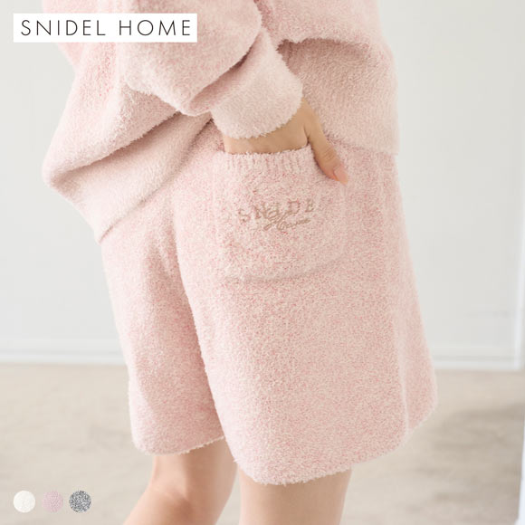 スナイデルホーム　リボンツィードワンピース　ピンク　部屋着　ルームウェア SNIDEL HOME パジャマ ルームウェア リボンツイードチュニック