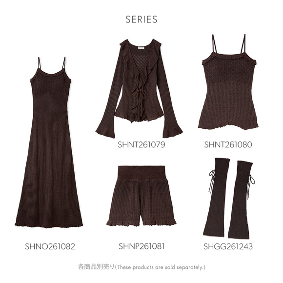 スナイデルホーム クロシェショートパンツ ルームウェア パジャマ SNIDEL HOME