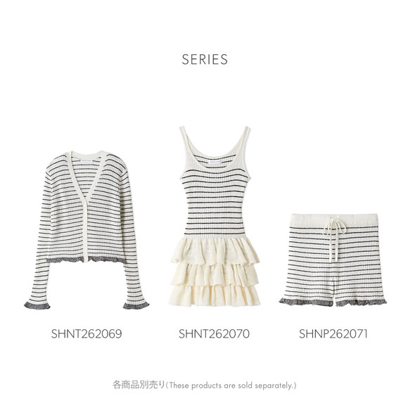 スナイデルホーム ボーダーリブショートパンツ パジャマ ルームウェア SNIDEL HOME