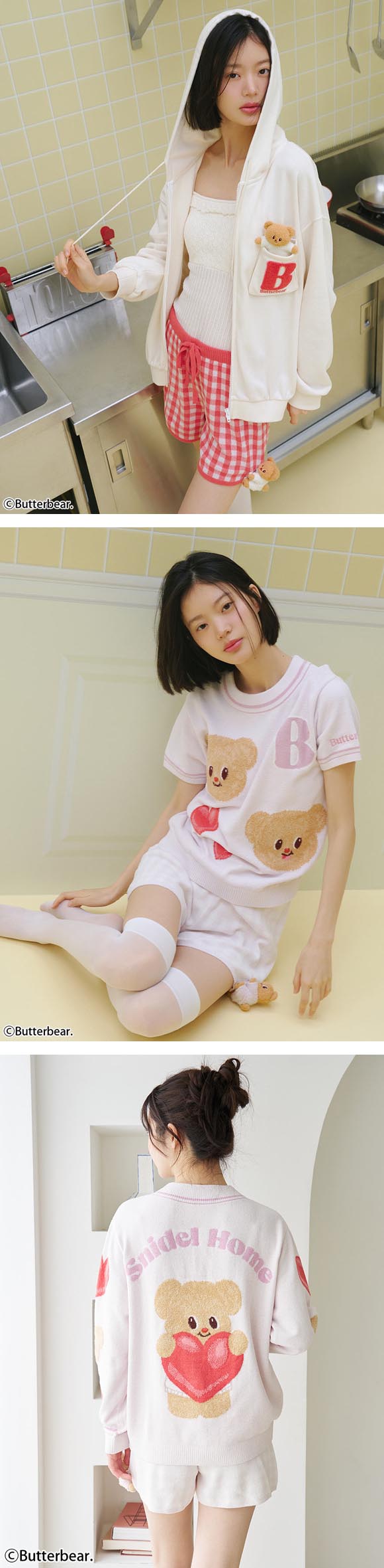 スナイデルホーム BUTTERBEAR ニットショートパンツ バターベア パジャマ ルームウェア SNIDEL HOME