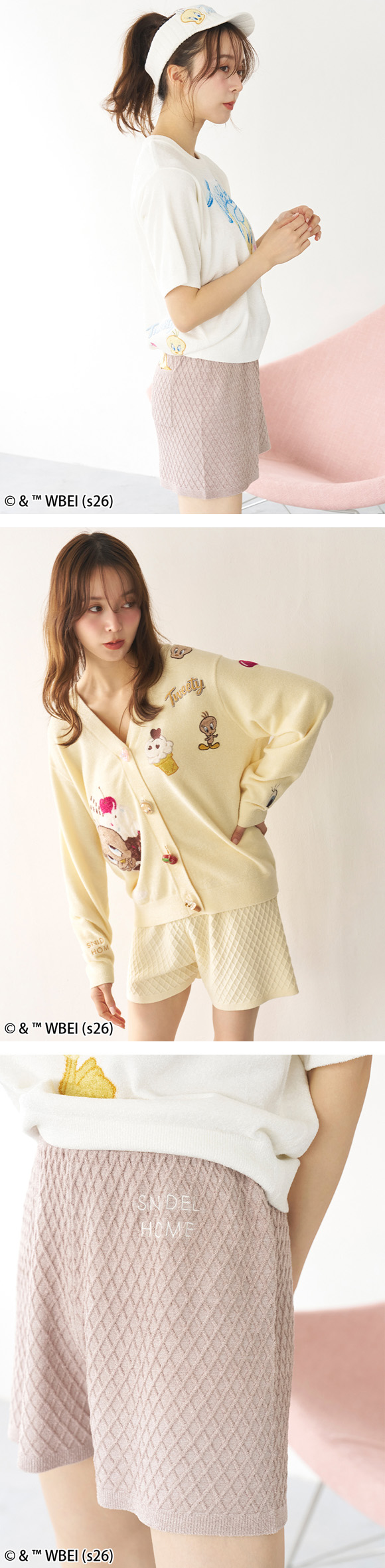 スナイデルホーム Tweety ワッフルコーンニットショートパンツ ルームウェア パジャマ SNIDEL HOME