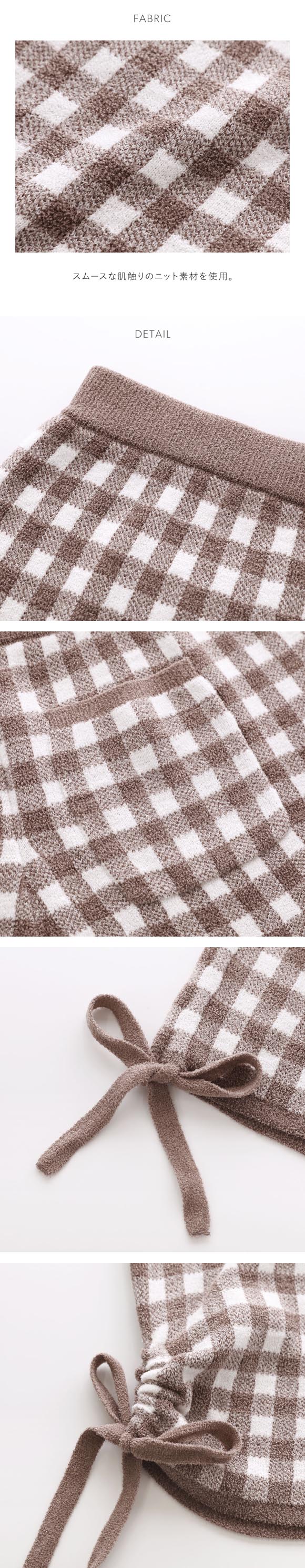 スナイデルホーム ギンガムニットショートパンツ ルームウェア パジャマ SNIDEL HOME