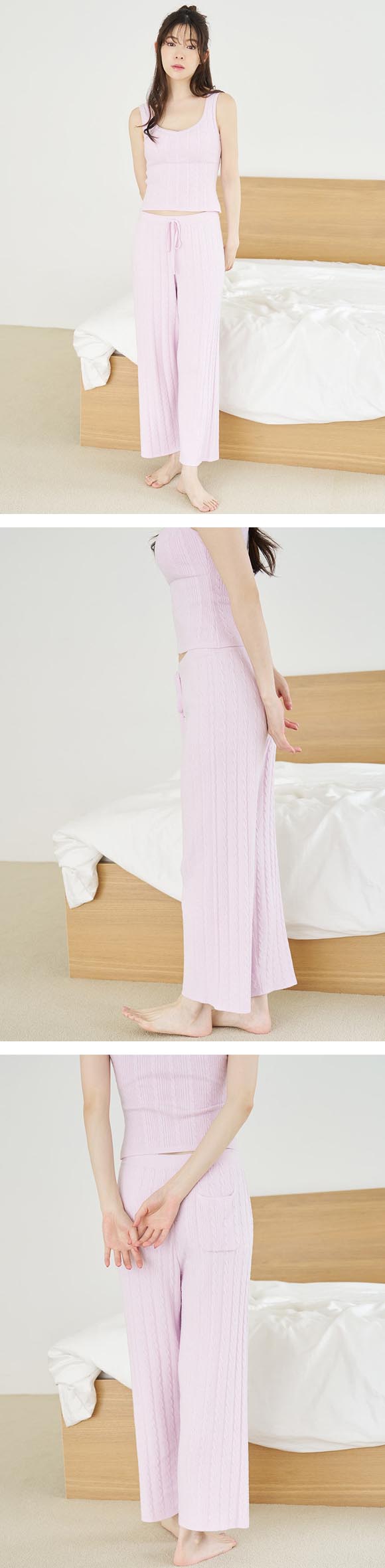 スナイデルホーム Creamy ケーブルニットロングパンツ パジャマ ルームウェア SNIDEL HOME