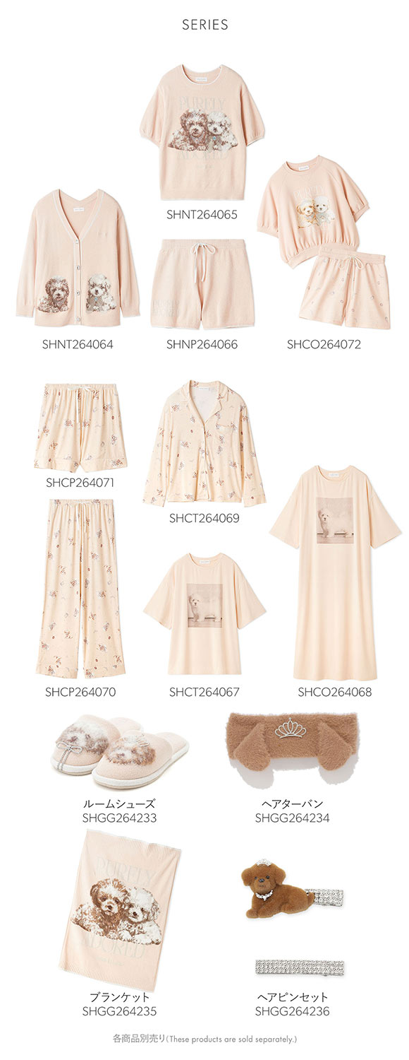 スナイデルホーム DOGラメジャガードショートパンツ パジャマ ルームウェア SNIDEL HOME