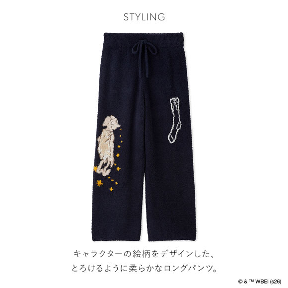 スナイデルホーム メンズ ハリー・ポッター Milcrea モチーフニットロングパンツ パジャマ ルームウェア SNIDEL HOME Harry Potter