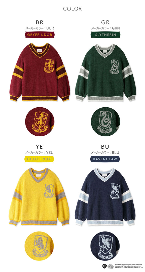 スナイデルホーム SNIDEL HOME 【ハリー・ポッター】【Melty】ニットプルオーバー パジャマ ルームウェア