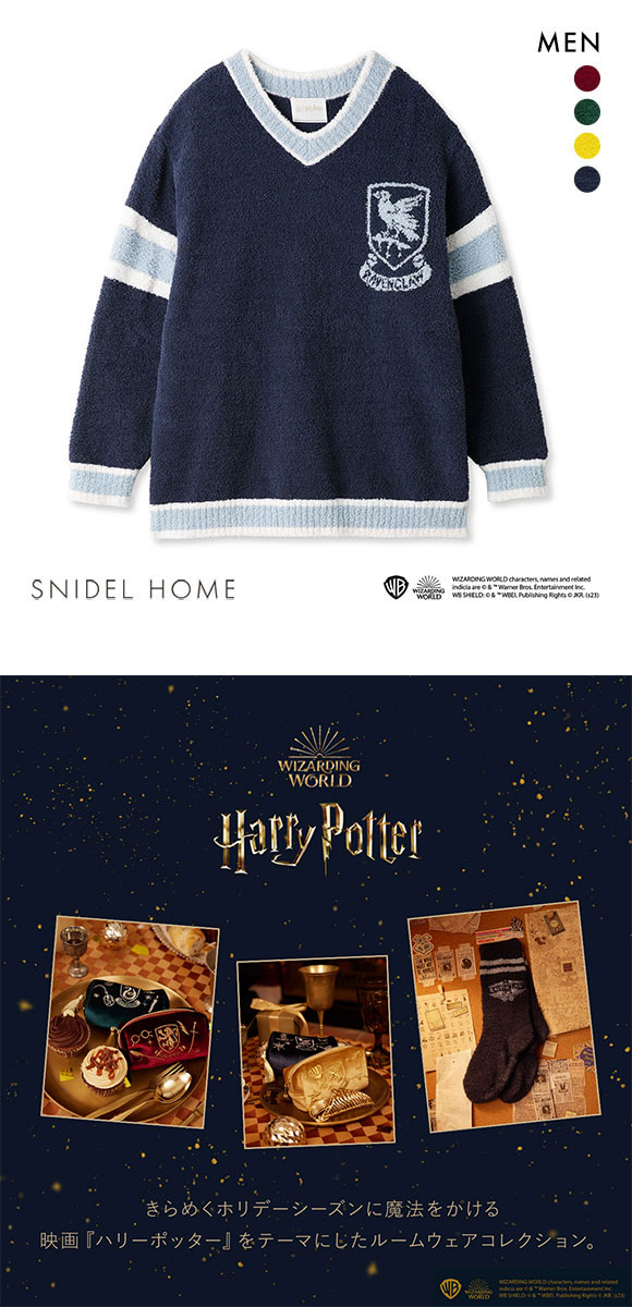 スナイデルホーム SNIDEL HOME 【メンズ】【ハリー・ポッター】【Melty】ニットプルオーバー パジャマ ルームウェア