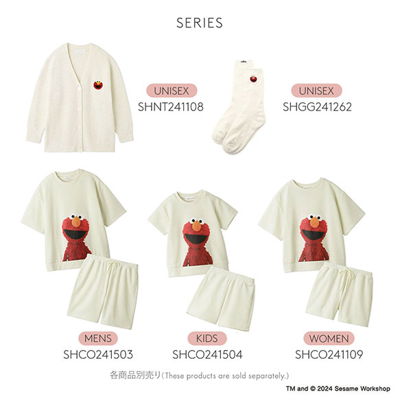 スナイデルホーム　 パジャマ 2色セット スナイデルホーム SNIDEL HOME 【SESAME STREET】【UNISEX】ワン