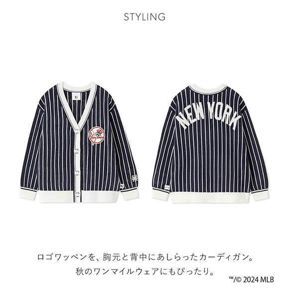 スナイデルホーム SNIDEL HOME 【MLB】ニットカーディガン パジャマ ルームウェア