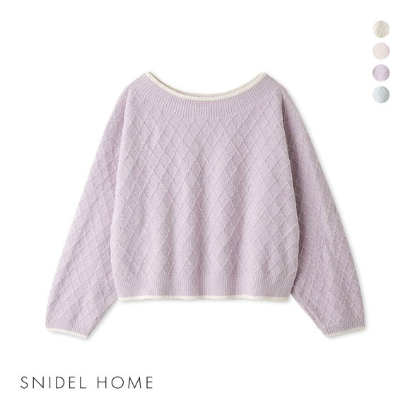 SNIDEL  フリーサイズ ルームウェア パジャマ　　新品未使用タグ付 SNIDEL HOME パジャマ ルームウェア デザインカットパーカー